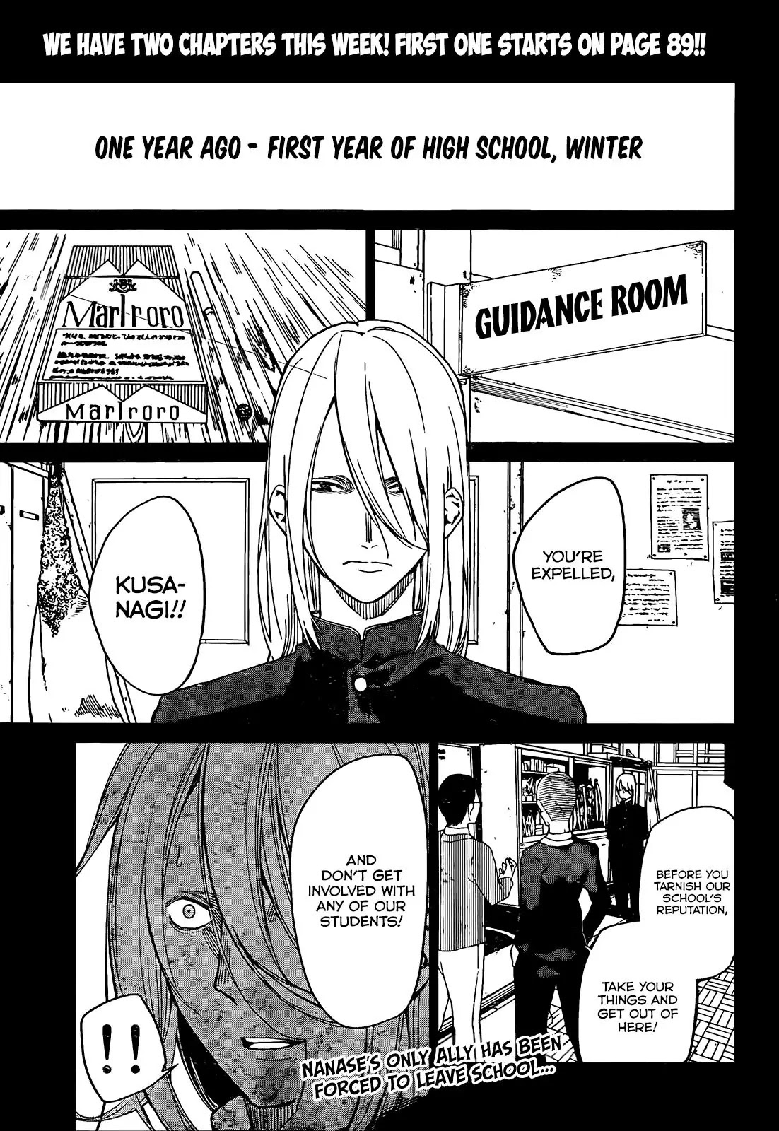 Rengoku no Karma Chapter 7 page 2 - Chapter 7: High Schooler 7