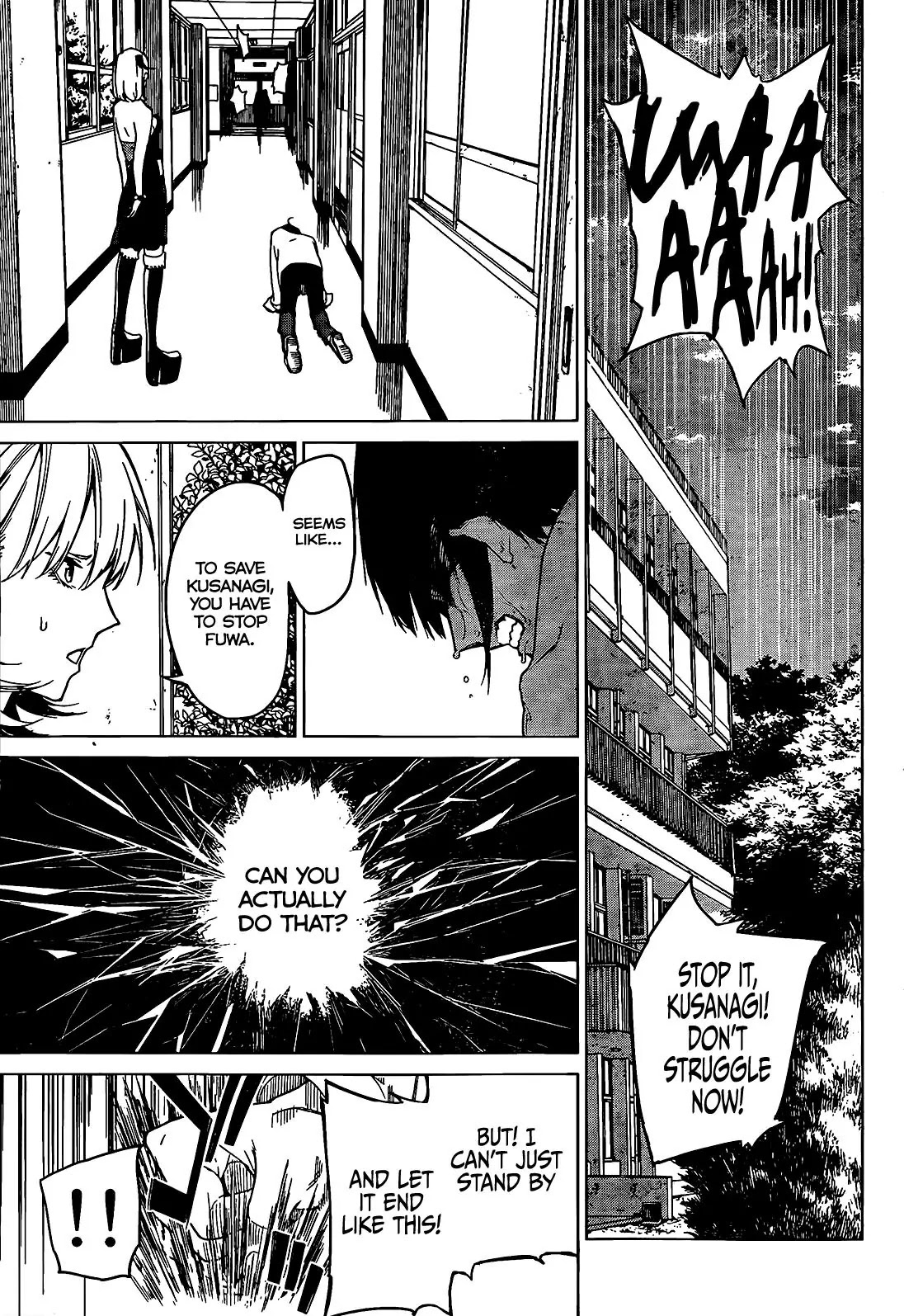 Rengoku no Karma Chapter 7 page 20 - Chapter 7: High Schooler 7