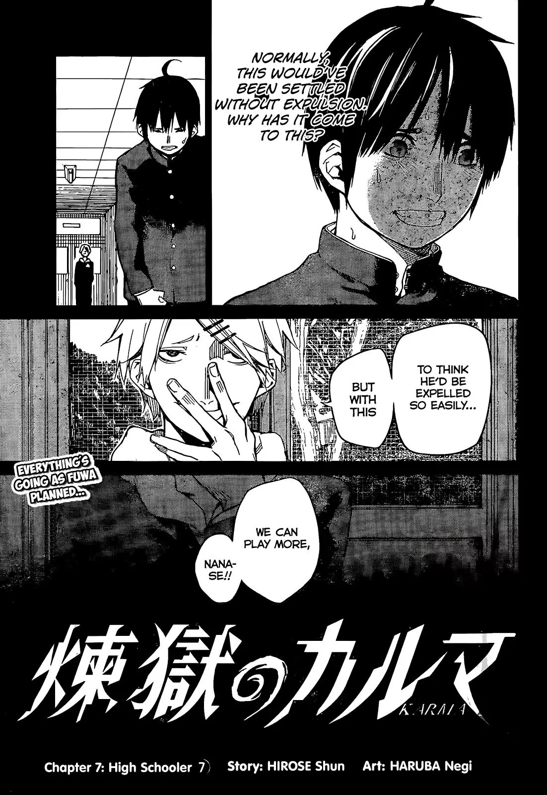 Rengoku no Karma Chapter 7 page 4 - Chapter 7: High Schooler 7