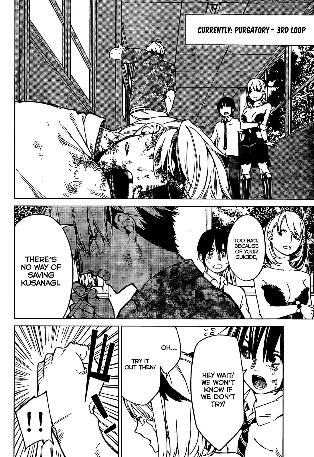Rengoku no Karma Chapter 7 page 5 - Chapter 7: High Schooler 7
