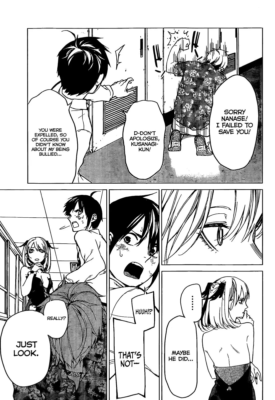 Rengoku no Karma Chapter 7 page 6 - Chapter 7: High Schooler 7