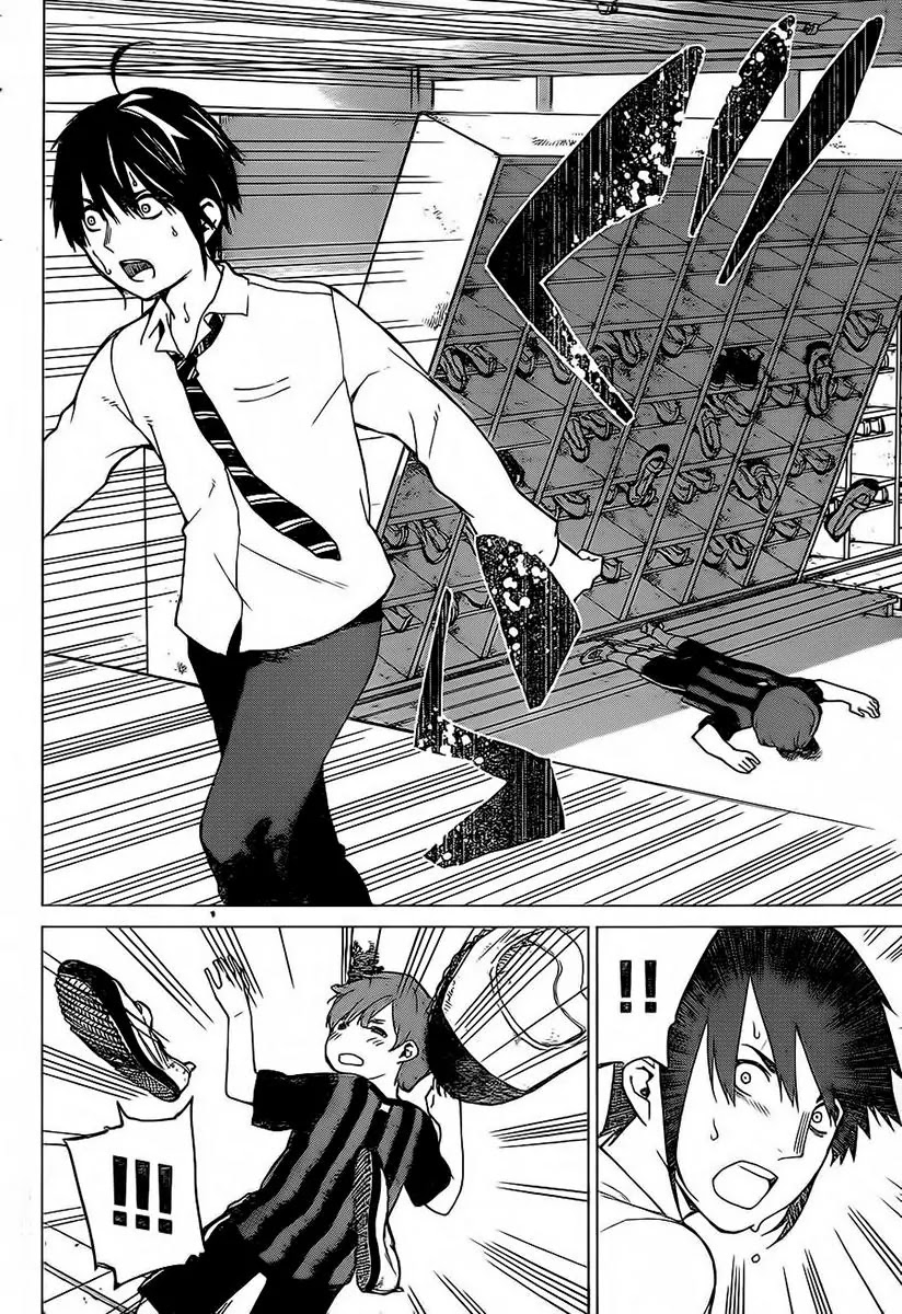 Rengoku no Karma Chapter 8 page 15 - Chapter 8: High Schooler 8
