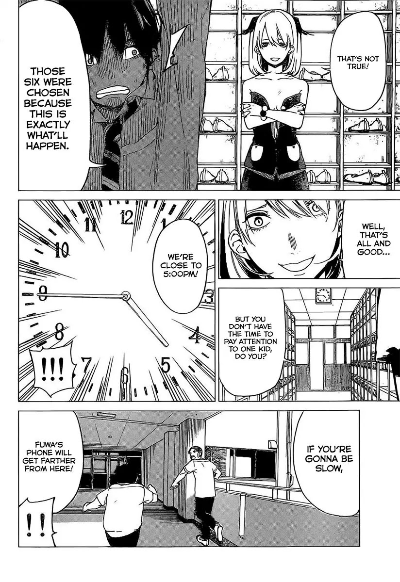 Rengoku no Karma Chapter 8 page 17 - Chapter 8: High Schooler 8