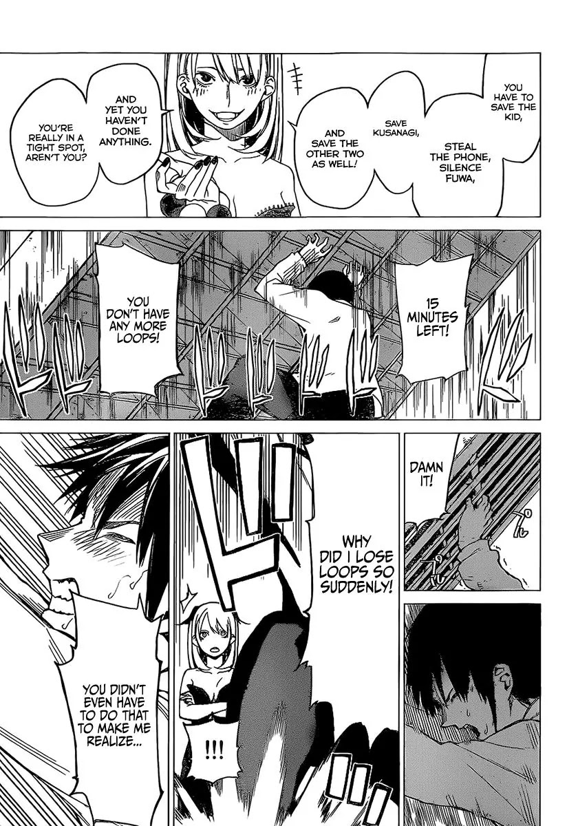 Rengoku no Karma Chapter 8 page 18 - Chapter 8: High Schooler 8