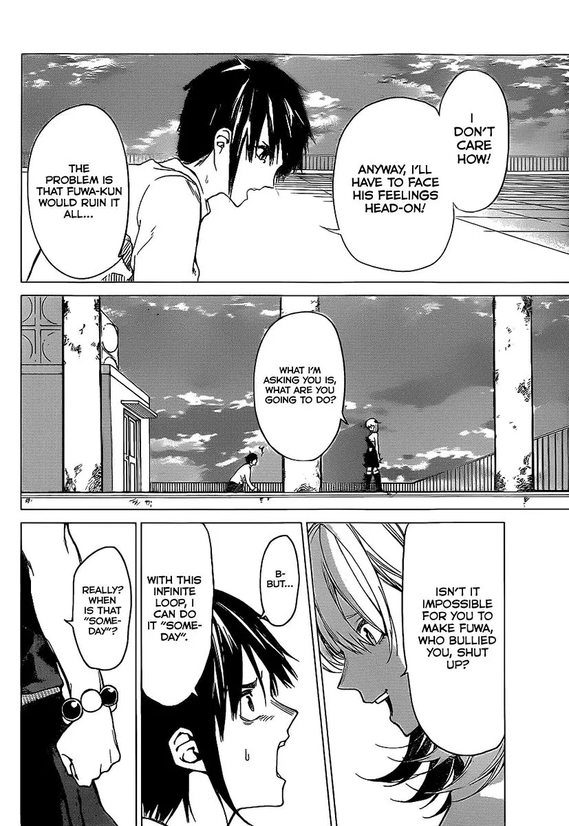 Rengoku no Karma Chapter 8 page 3 - Chapter 8: High Schooler 8