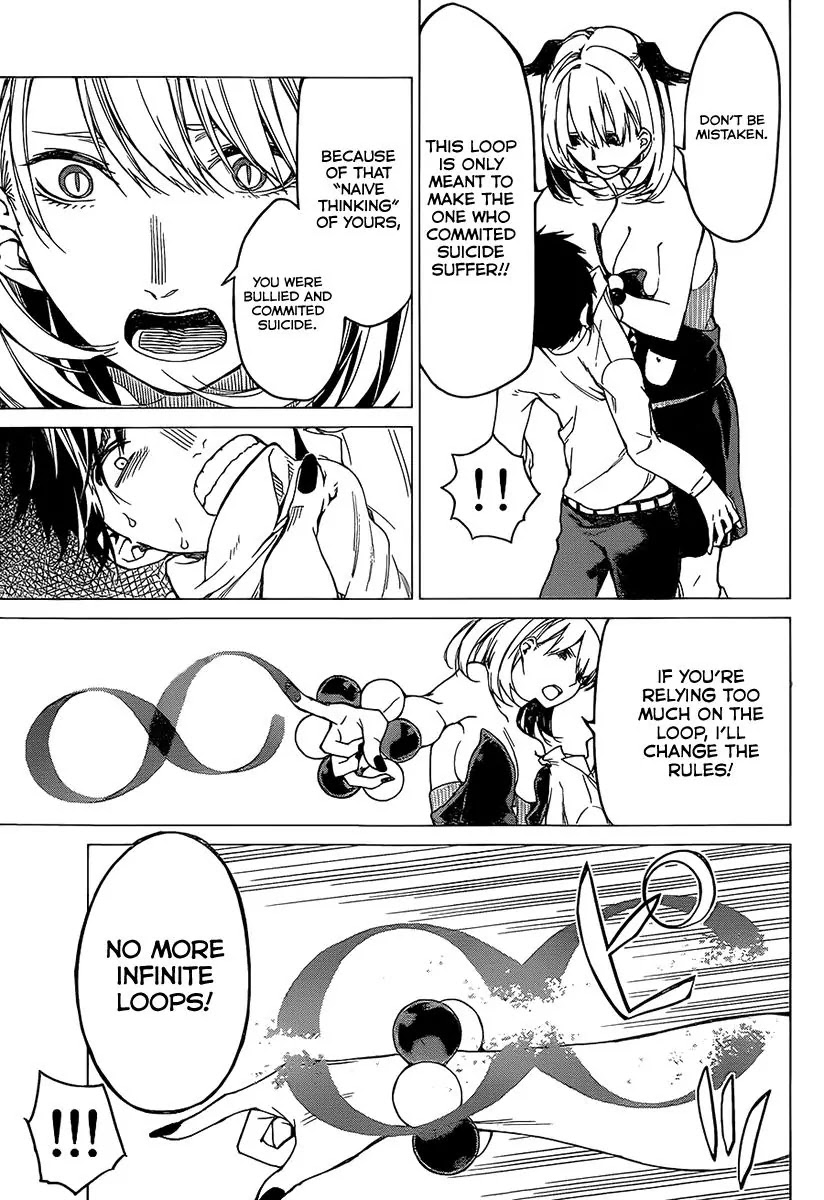 Rengoku no Karma Chapter 8 page 4 - Chapter 8: High Schooler 8