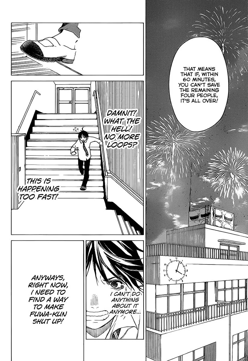 Rengoku no Karma Chapter 8 page 5 - Chapter 8: High Schooler 8