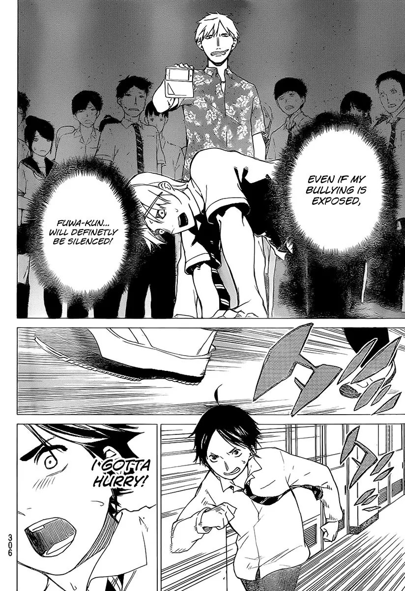 Rengoku no Karma Chapter 8 page 9 - Chapter 8: High Schooler 8