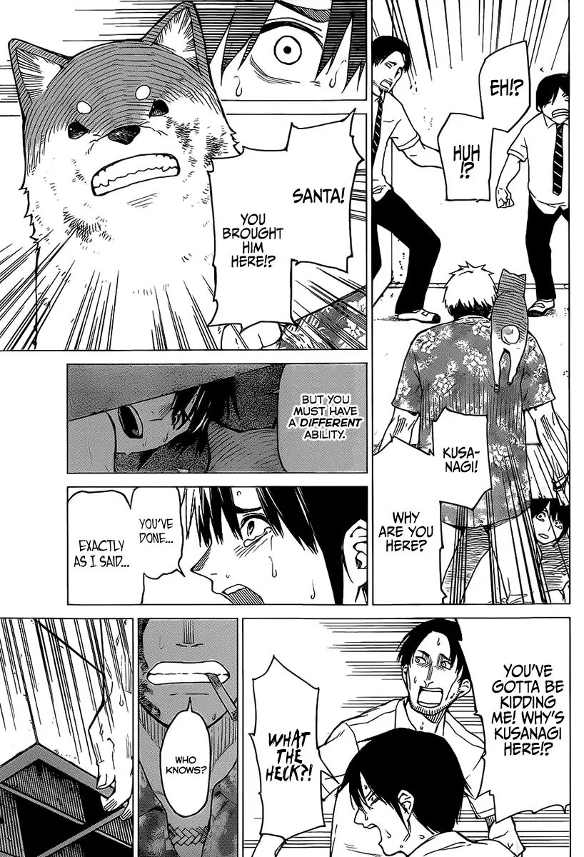 Rengoku no Karma Chapter 9 page 18 - Chapter 9: High Schooler 9