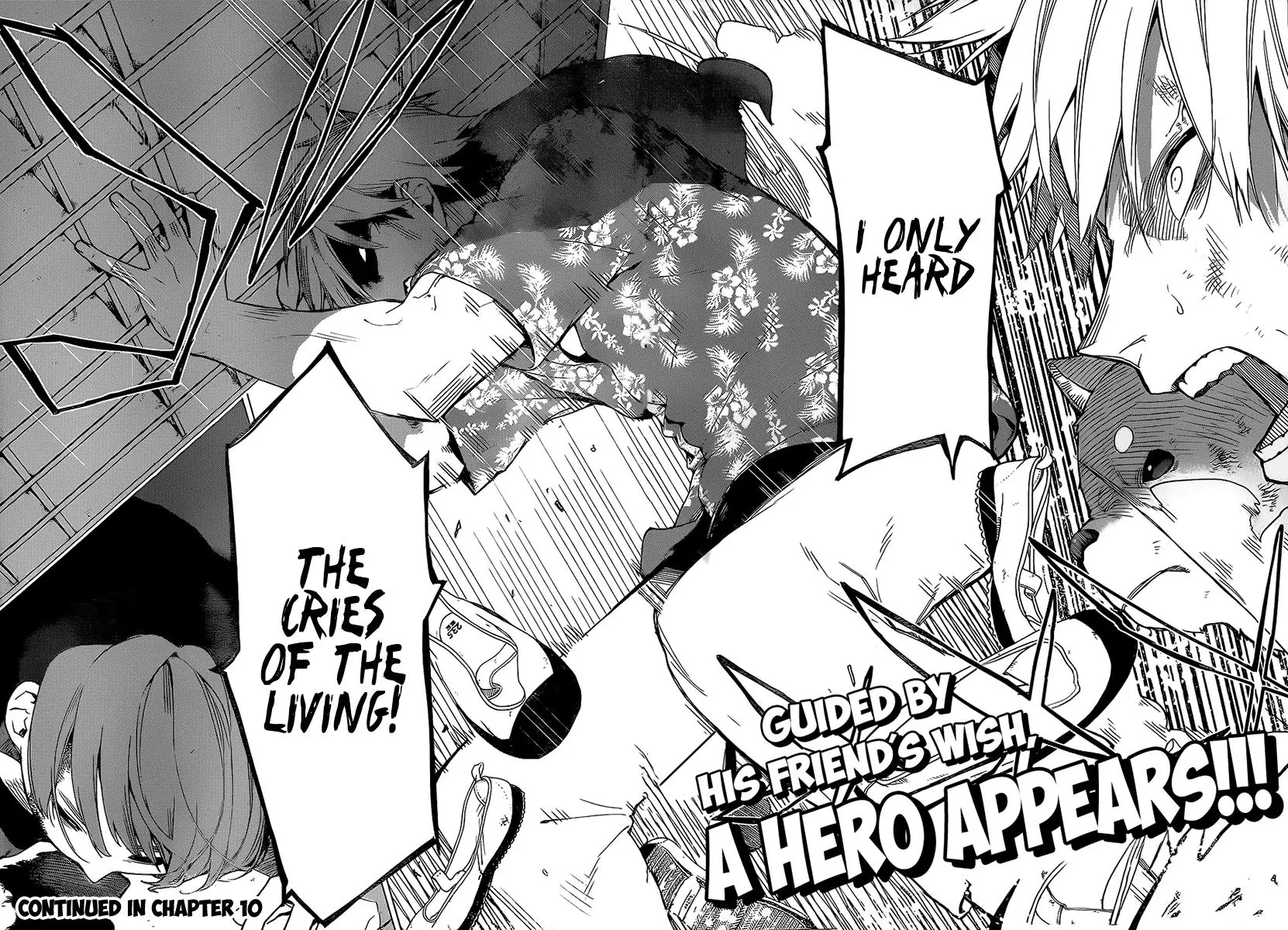 Rengoku no Karma Chapter 9 page 19 - Chapter 9: High Schooler 9