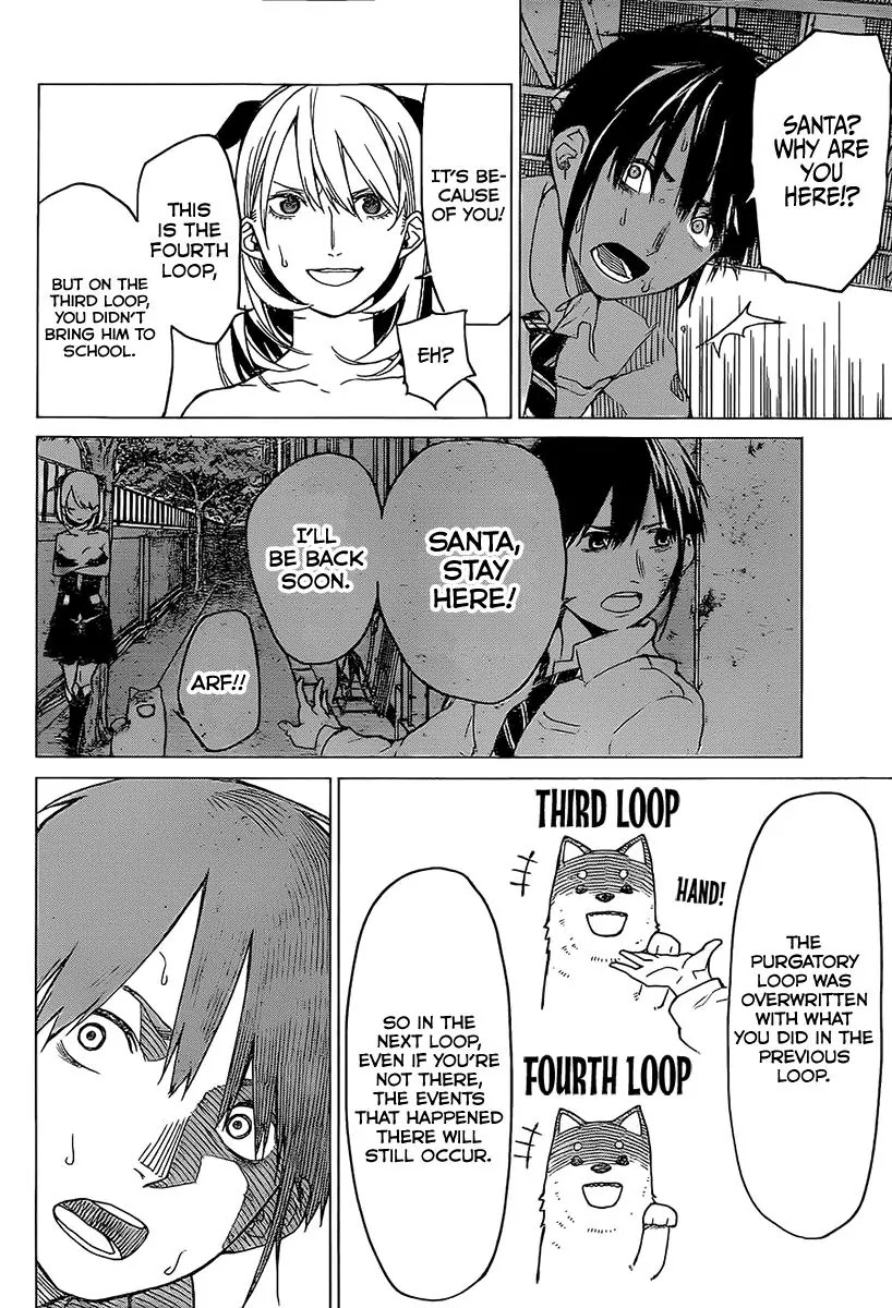 Rengoku no Karma Chapter 9 page 5 - Chapter 9: High Schooler 9