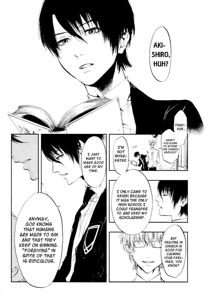 Rengoku no Karutagura Chapter 1 page 10 - Chapter 1 : Purgatory Has Opened