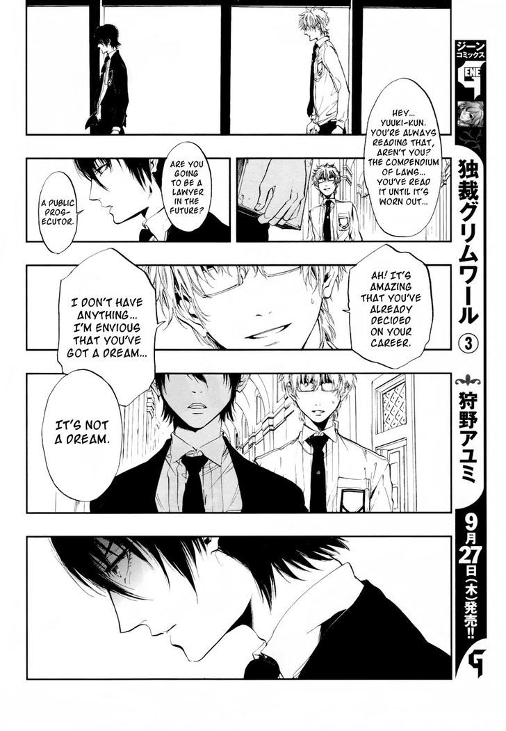 Rengoku no Karutagura Chapter 1 page 12 - Chapter 1 : Purgatory Has Opened