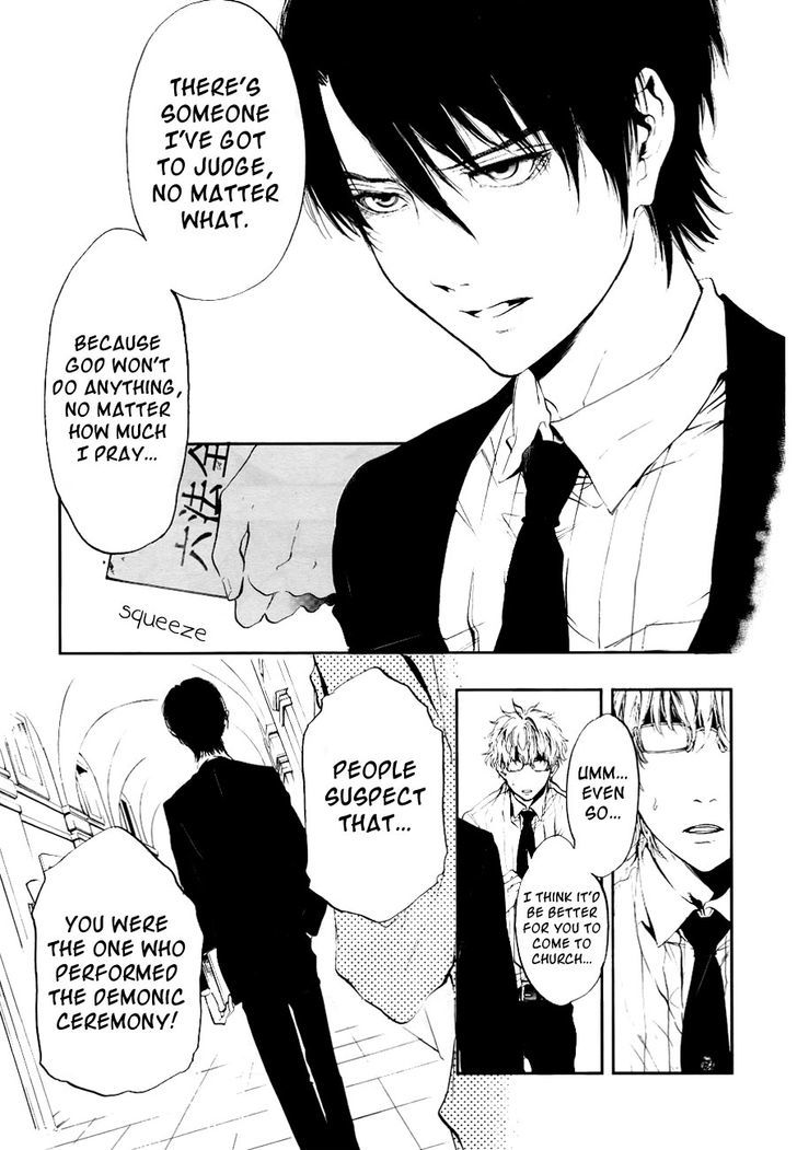 Rengoku no Karutagura Chapter 1 page 13 - Chapter 1 : Purgatory Has Opened