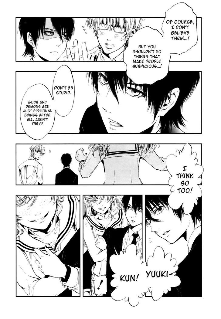 Rengoku no Karutagura Chapter 1 page 14 - Chapter 1 : Purgatory Has Opened