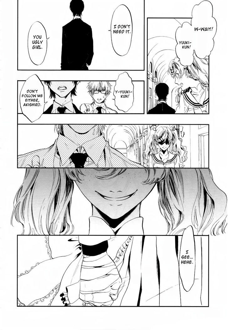 Rengoku no Karutagura Chapter 1 page 16 - Chapter 1 : Purgatory Has Opened