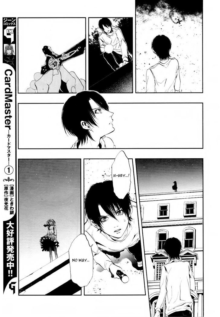 Rengoku no Karutagura Chapter 1 page 23 - Chapter 1 : Purgatory Has Opened