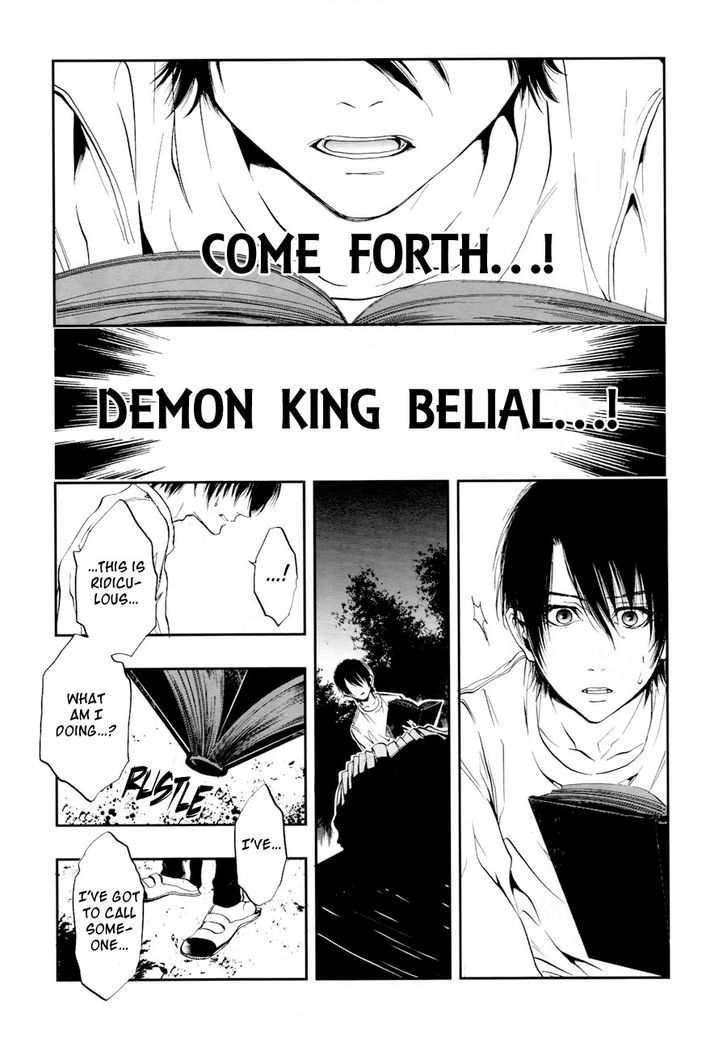 Rengoku no Karutagura Chapter 1 page 32 - Chapter 1 : Purgatory Has Opened