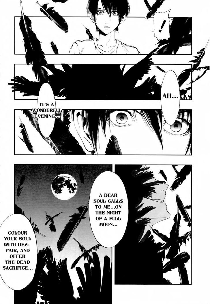 Rengoku no Karutagura Chapter 1 page 33 - Chapter 1 : Purgatory Has Opened