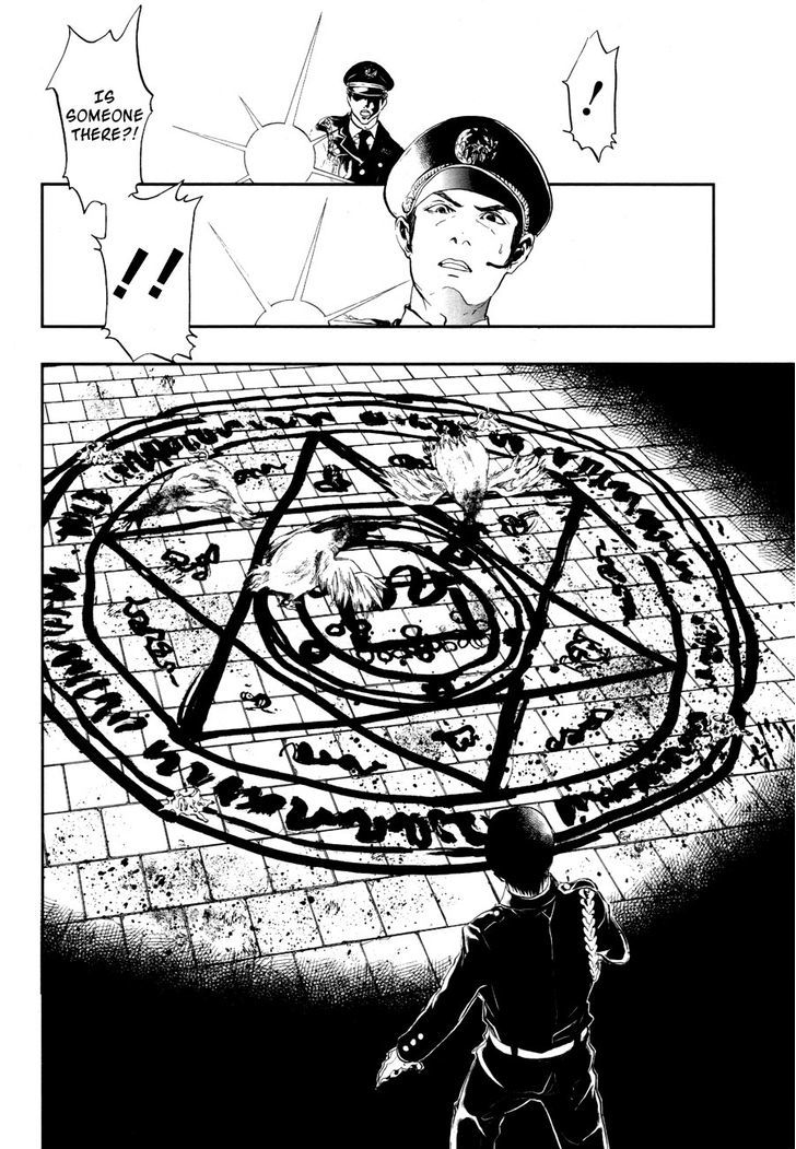Rengoku no Karutagura Chapter 1 page 6 - Chapter 1 : Purgatory Has Opened