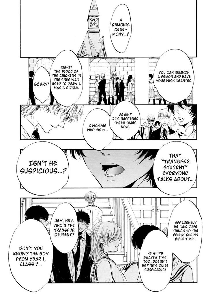 Rengoku no Karutagura Chapter 1 page 7 - Chapter 1 : Purgatory Has Opened