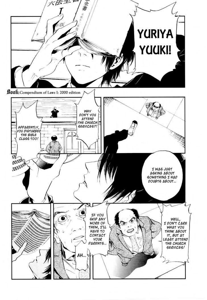 Rengoku no Karutagura Chapter 1 page 8 - Chapter 1 : Purgatory Has Opened