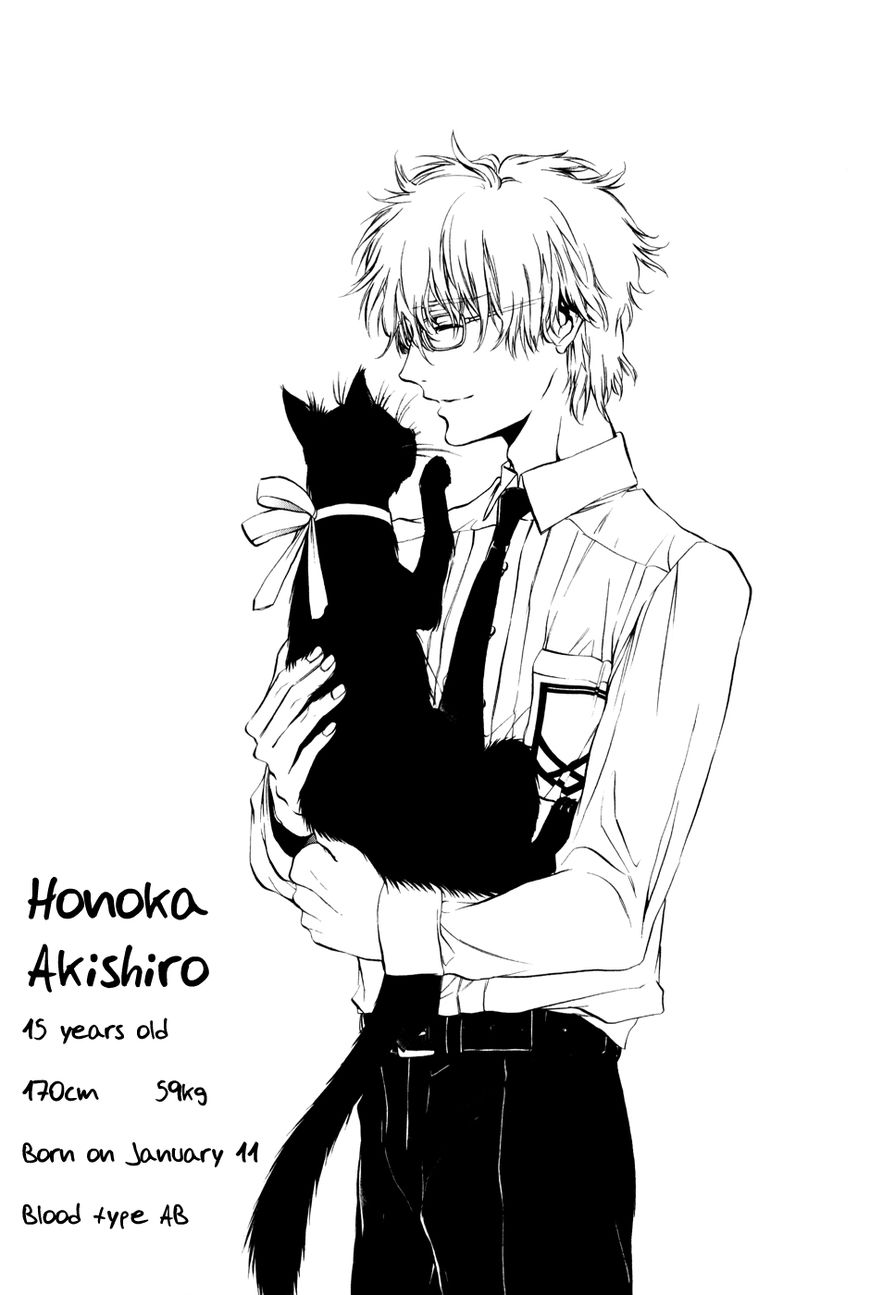 Rengoku no Karutagura Chapter 10.5 page 7 - Chapter 10.5 : Omake