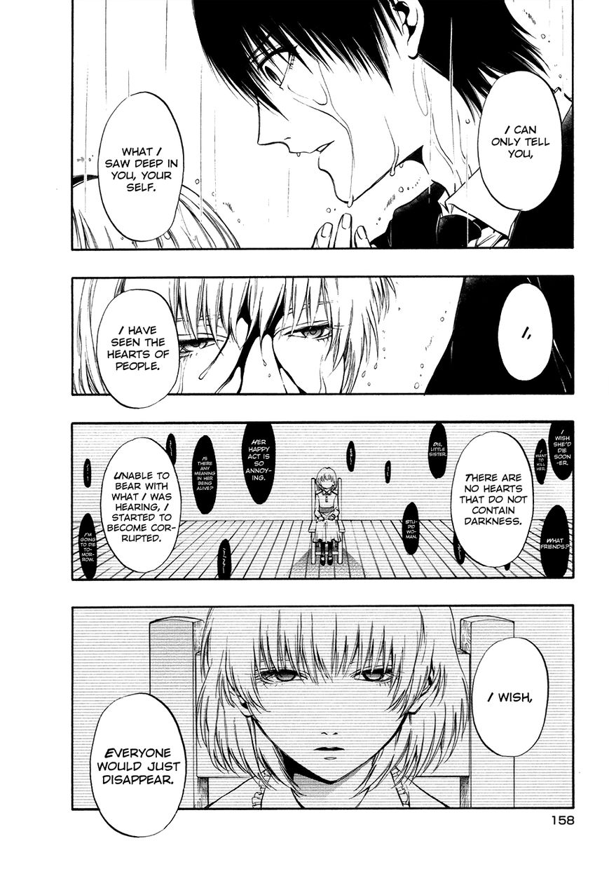 Rengoku no Karutagura Chapter 10 page 10 - Chapter 10 : Cartagra (END)