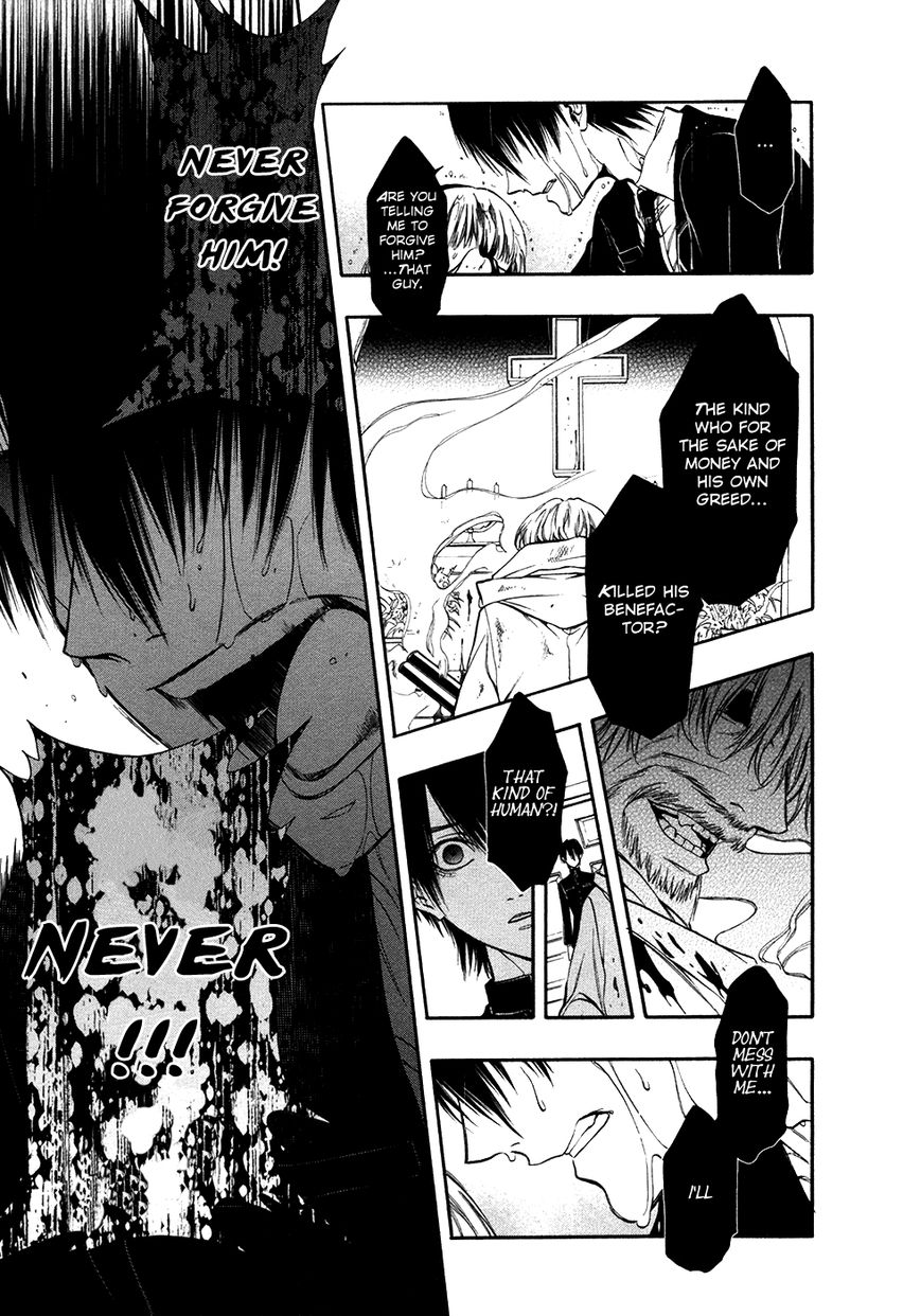Rengoku no Karutagura Chapter 10 page 13 - Chapter 10 : Cartagra (END)