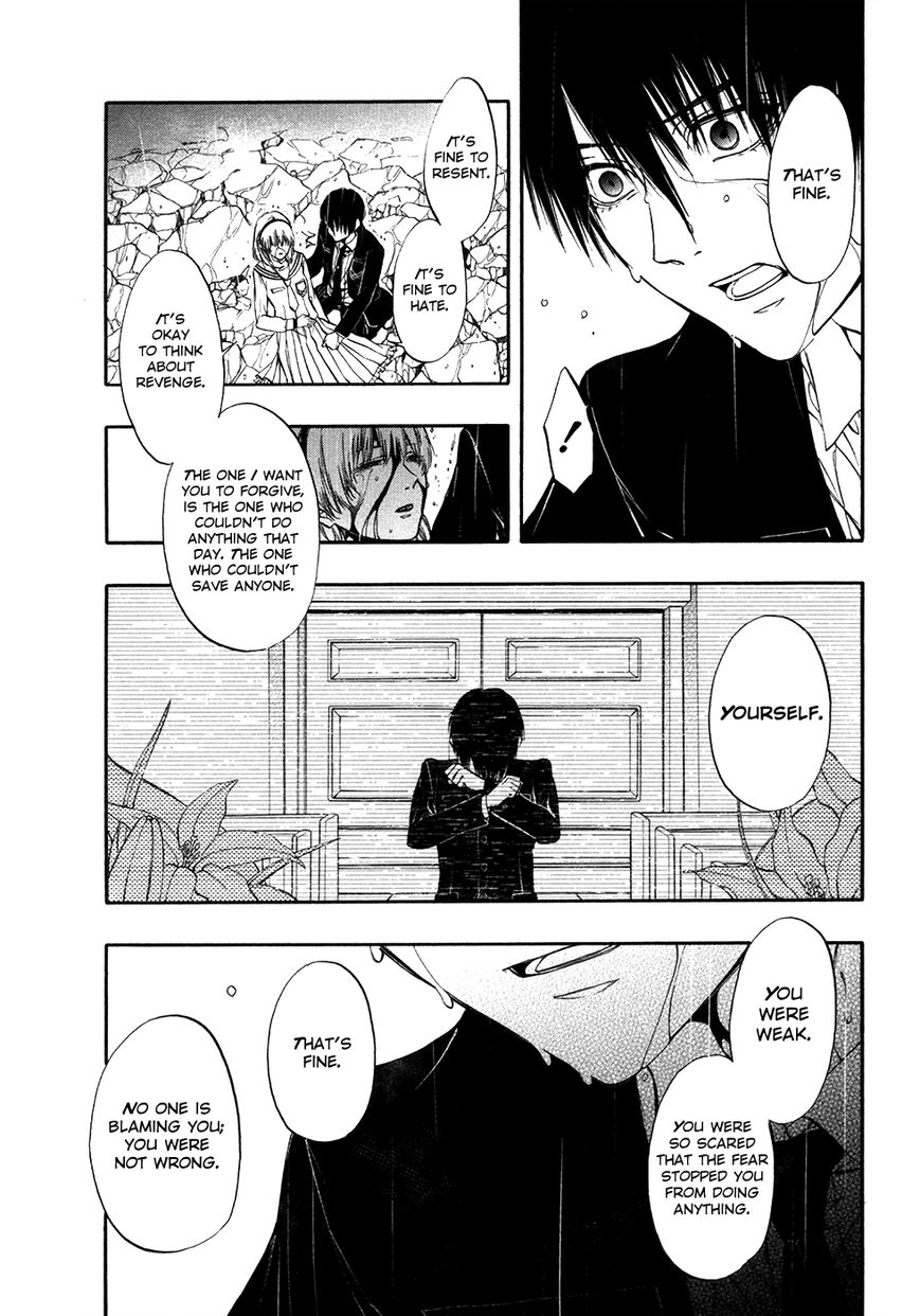 Rengoku no Karutagura Chapter 10 page 14 - Chapter 10 : Cartagra (END)