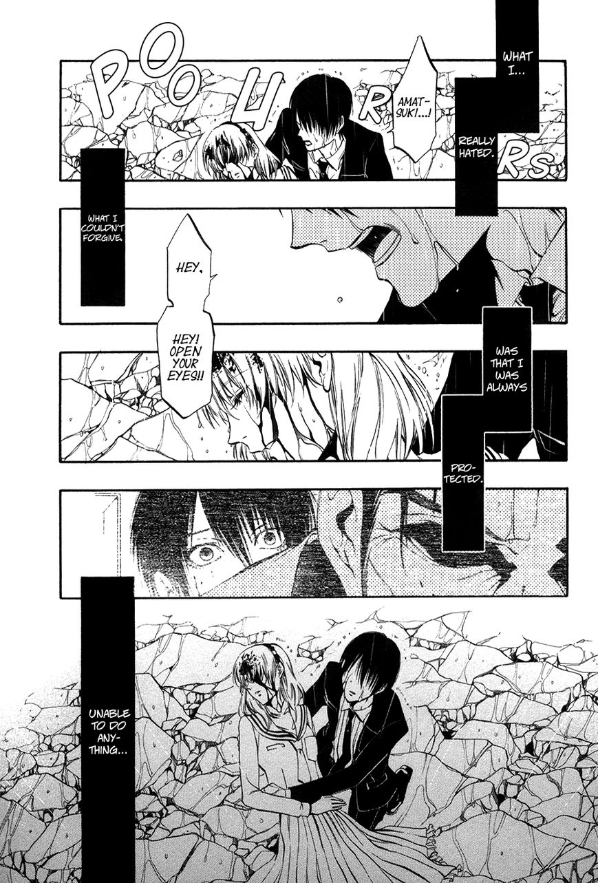 Rengoku no Karutagura Chapter 10 page 16 - Chapter 10 : Cartagra (END)