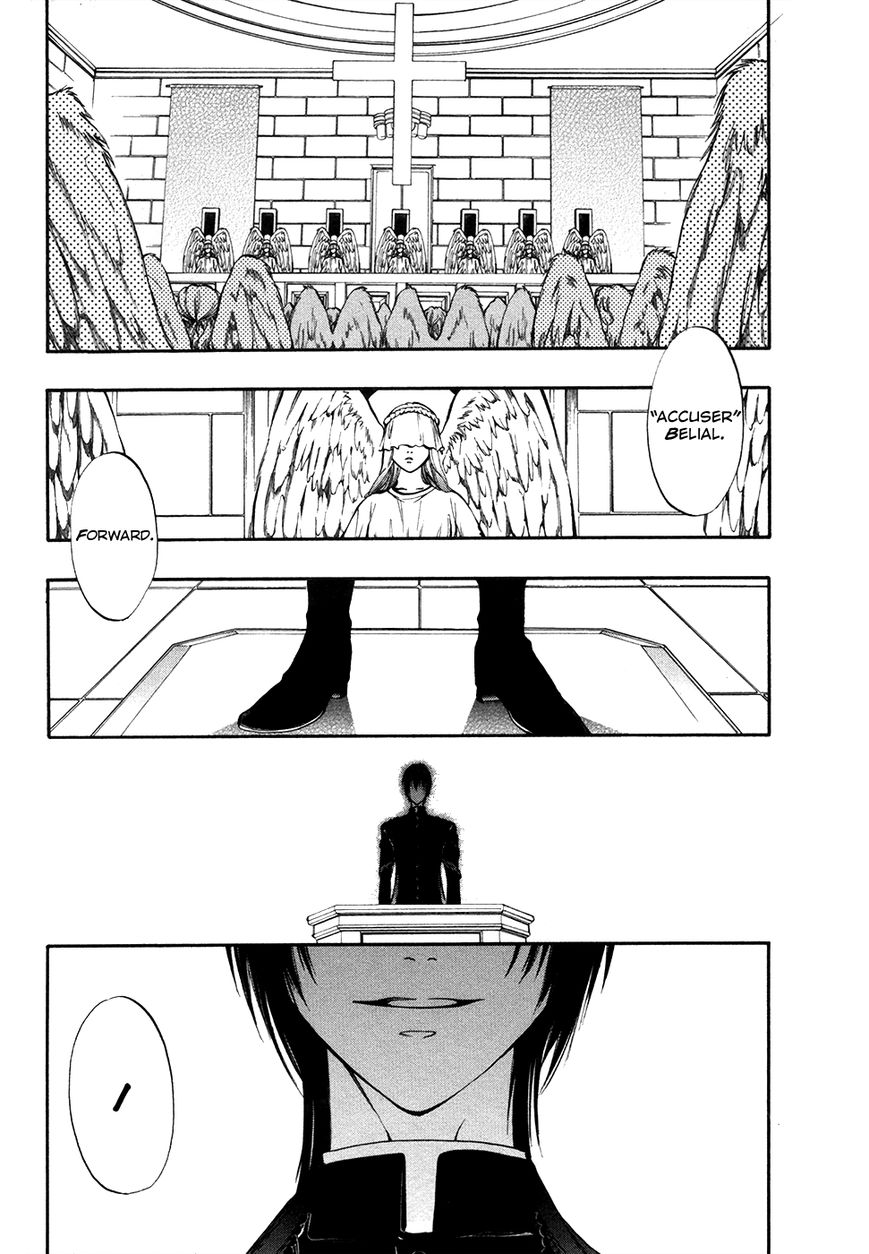 Rengoku no Karutagura Chapter 10 page 2 - Chapter 10 : Cartagra (END)