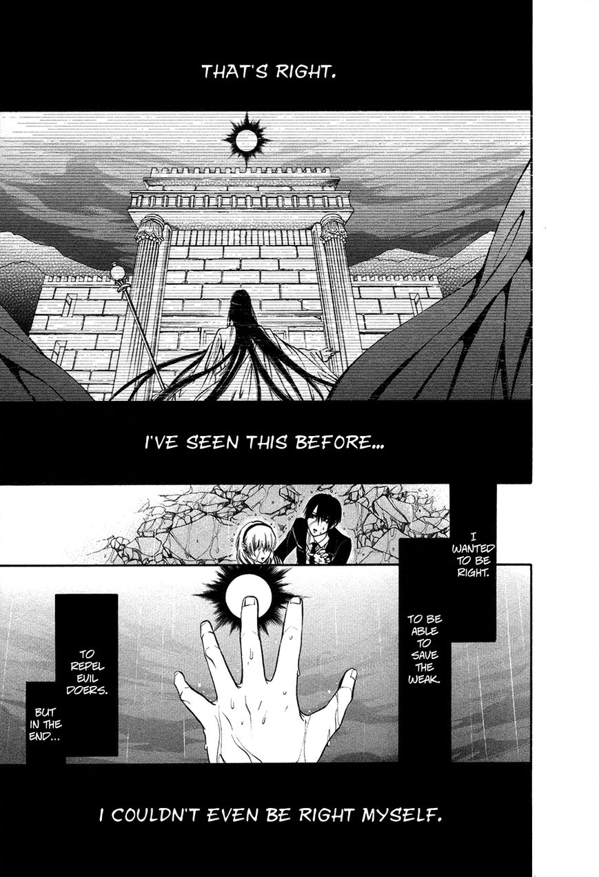 Rengoku no Karutagura Chapter 10 page 21 - Chapter 10 : Cartagra (END)