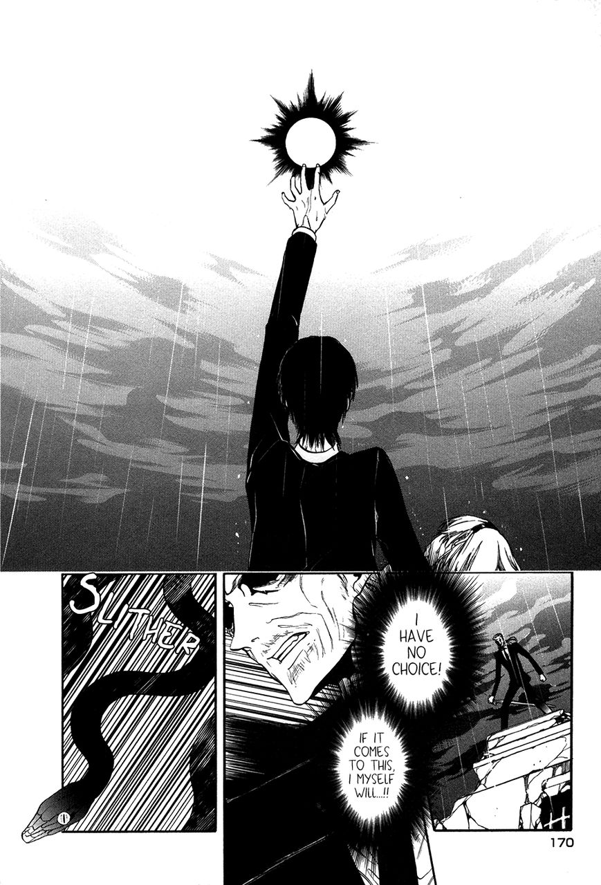 Rengoku no Karutagura Chapter 10 page 22 - Chapter 10 : Cartagra (END)