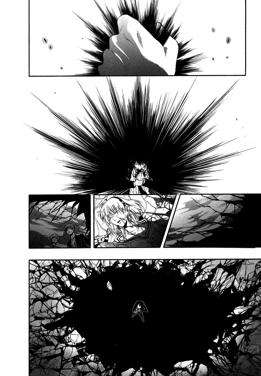 Rengoku no Karutagura Chapter 10 page 24 - Chapter 10 : Cartagra (END)