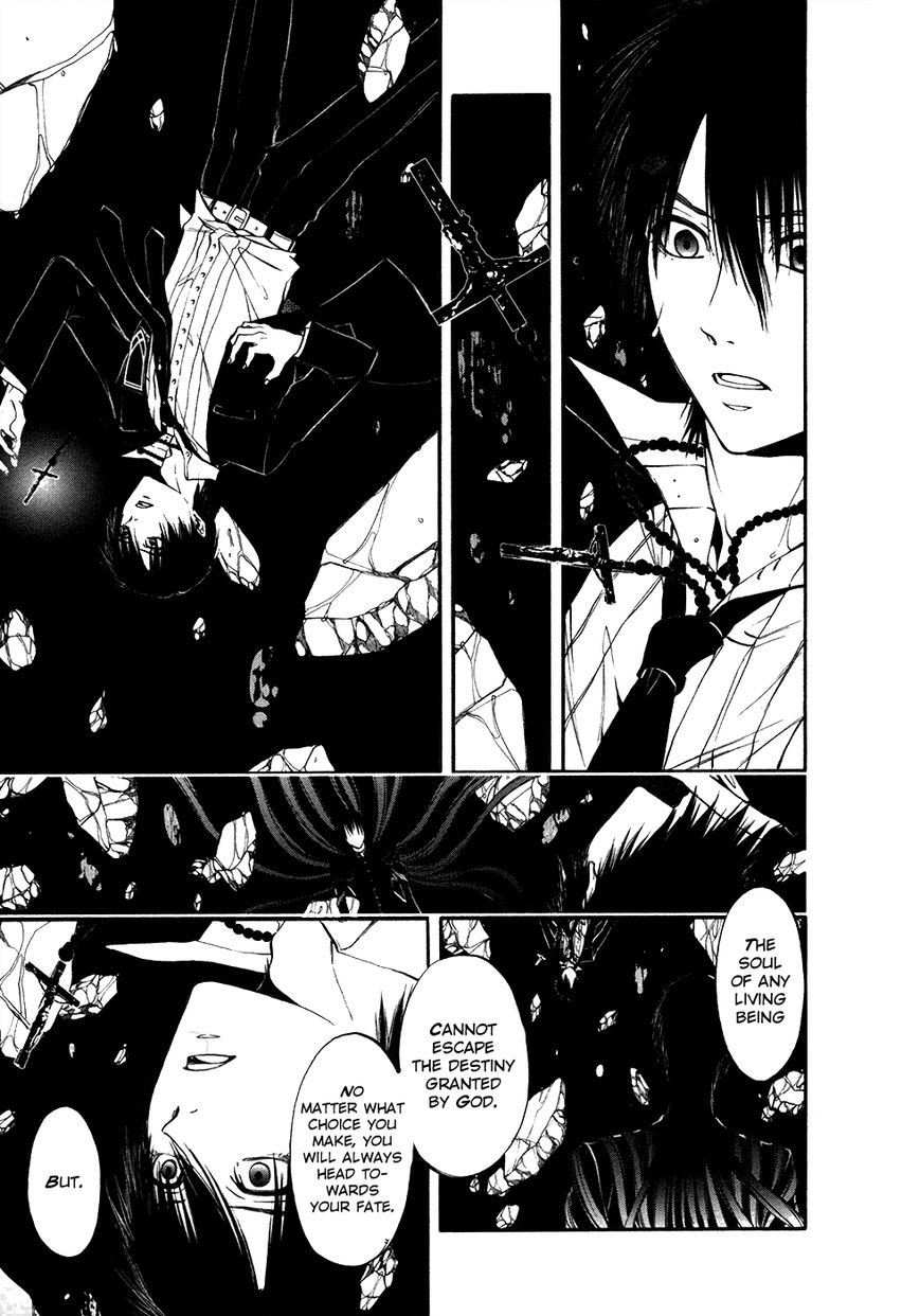 Rengoku no Karutagura Chapter 10 page 25 - Chapter 10 : Cartagra (END)