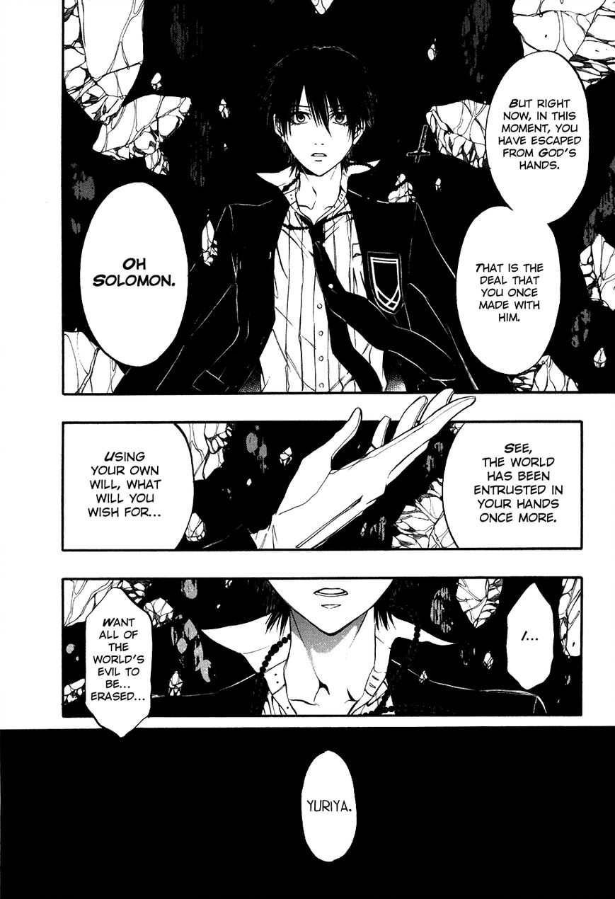Rengoku no Karutagura Chapter 10 page 26 - Chapter 10 : Cartagra (END)