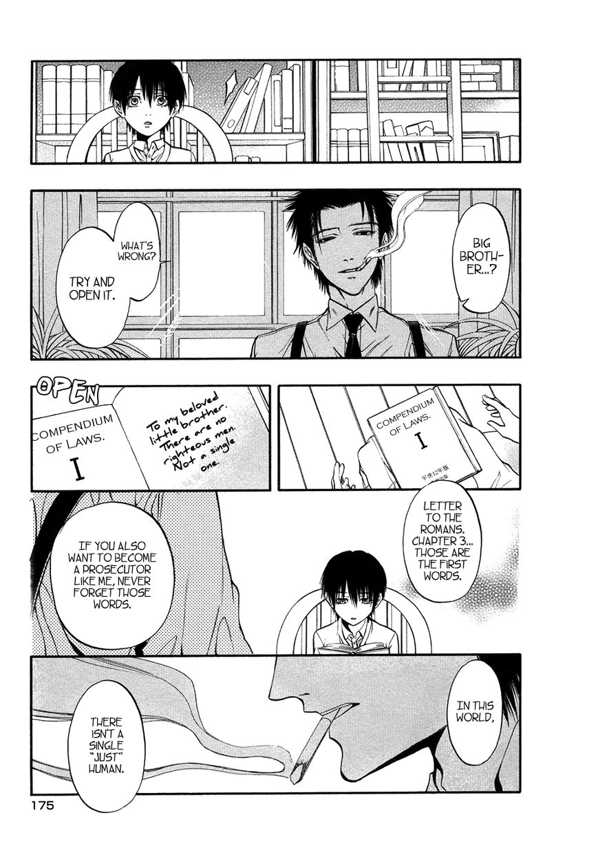 Rengoku no Karutagura Chapter 10 page 27 - Chapter 10 : Cartagra (END)