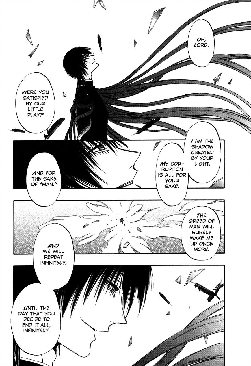 Rengoku no Karutagura Chapter 10 page 32 - Chapter 10 : Cartagra (END)