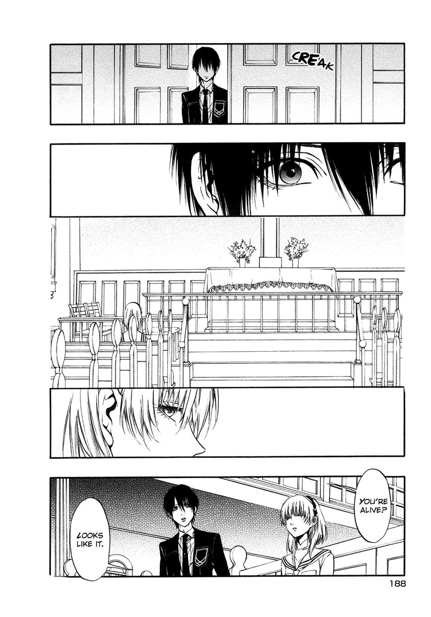 Rengoku no Karutagura Chapter 10 page 39 - Chapter 10 : Cartagra (END)