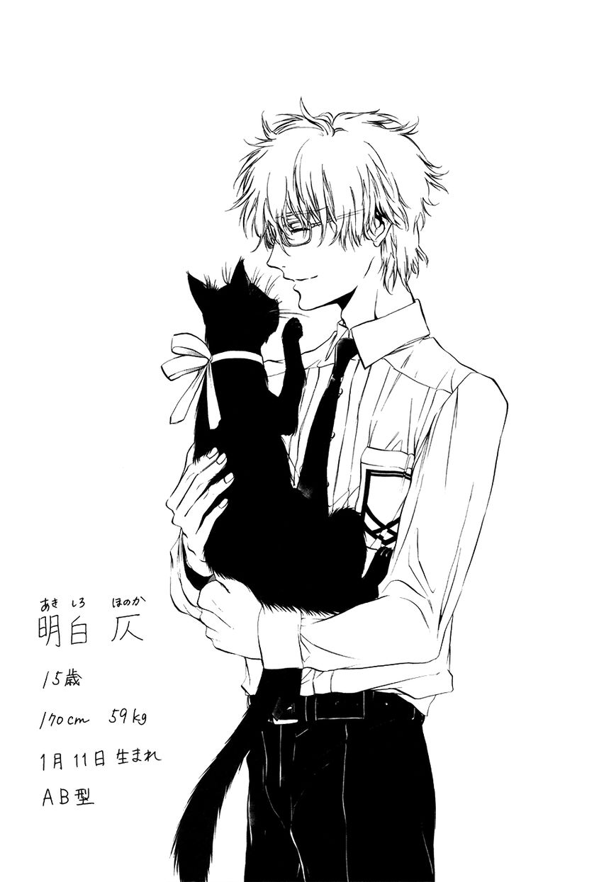 Rengoku no Karutagura Chapter 10 page 42 - Chapter 10 : Cartagra (END)