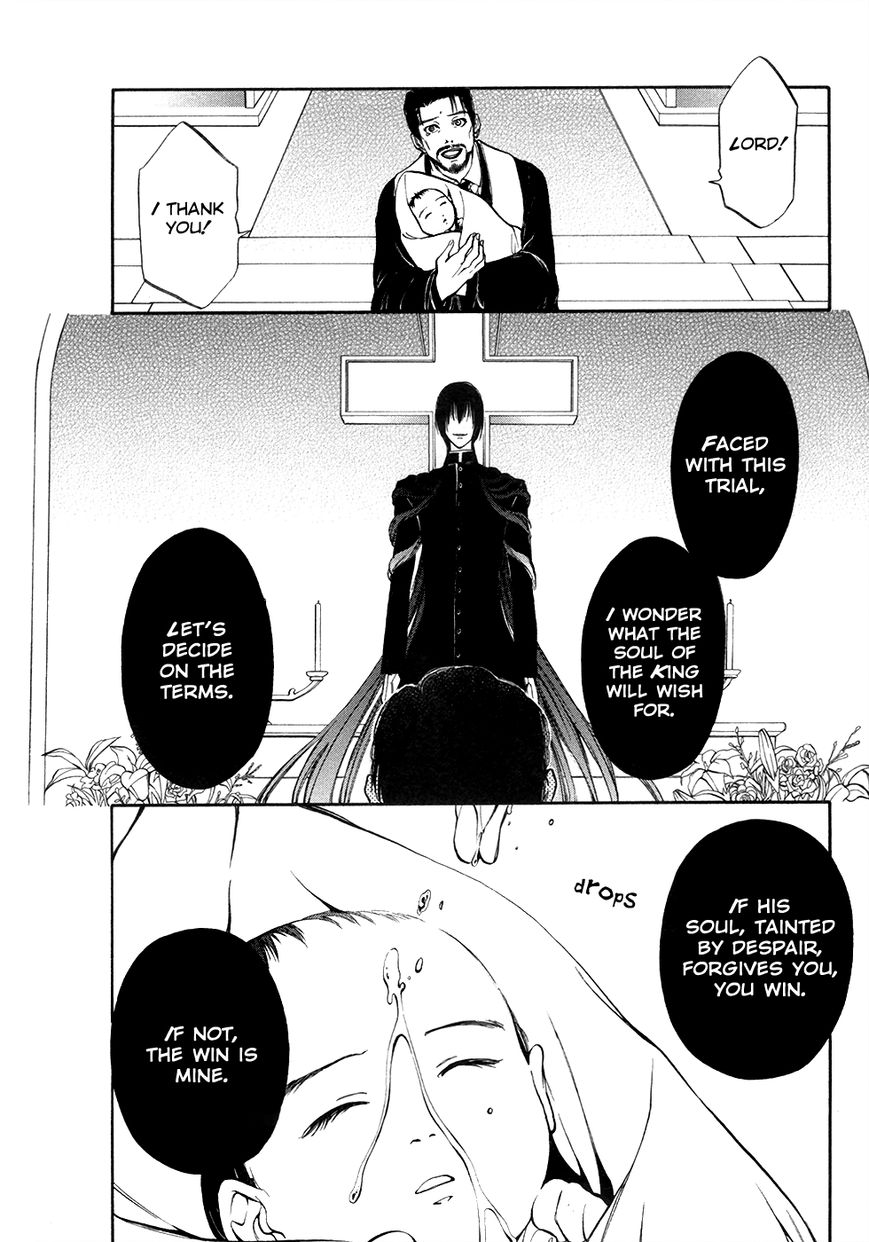 Rengoku no Karutagura Chapter 10 page 6 - Chapter 10 : Cartagra (END)