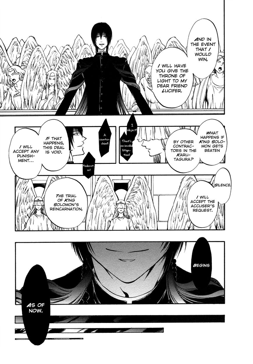 Rengoku no Karutagura Chapter 10 page 7 - Chapter 10 : Cartagra (END)