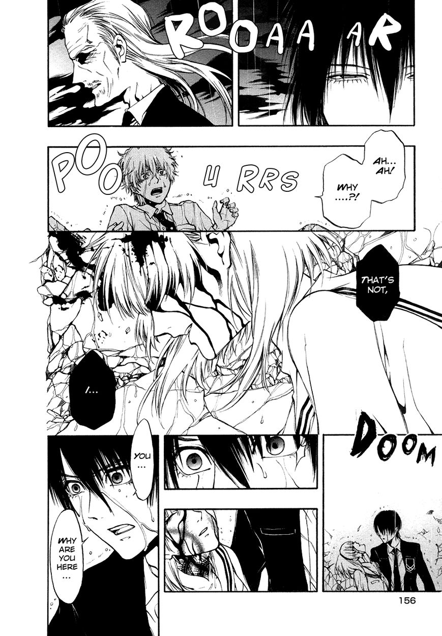 Rengoku no Karutagura Chapter 10 page 8 - Chapter 10 : Cartagra (END)