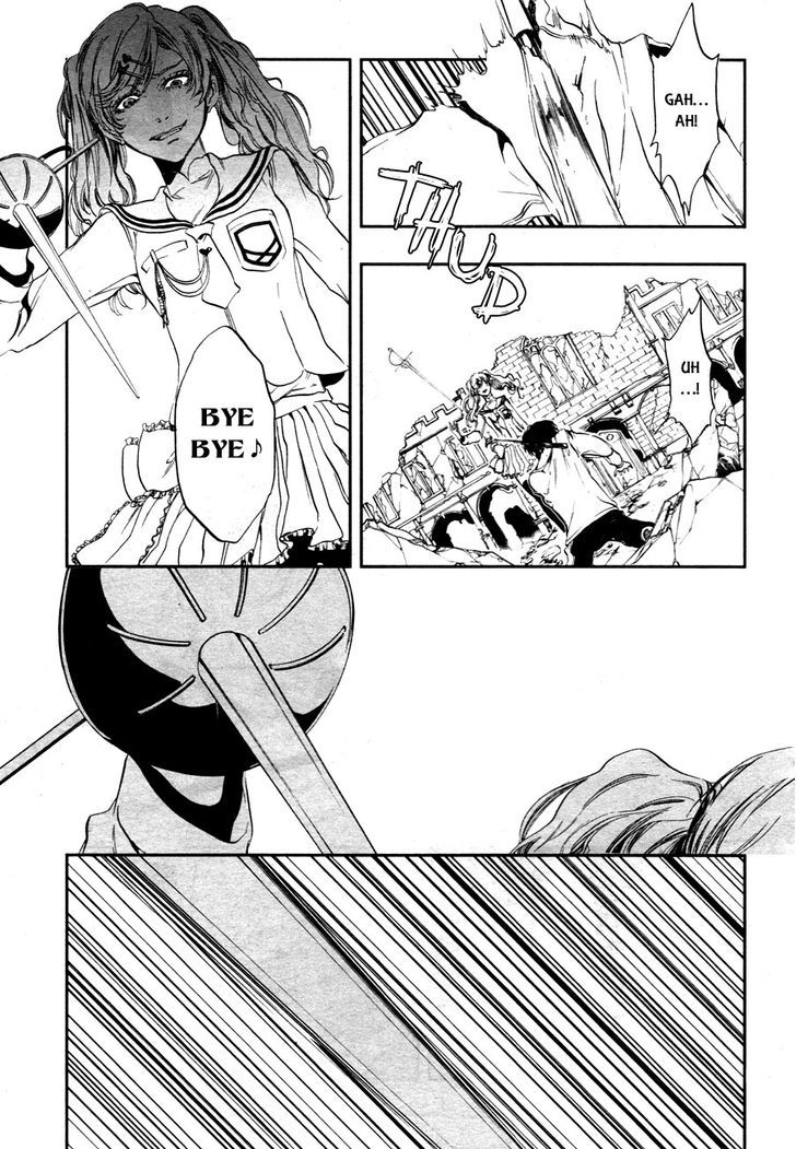 Rengoku no Karutagura Chapter 2 page 10 - Chapter 2 : Burn!