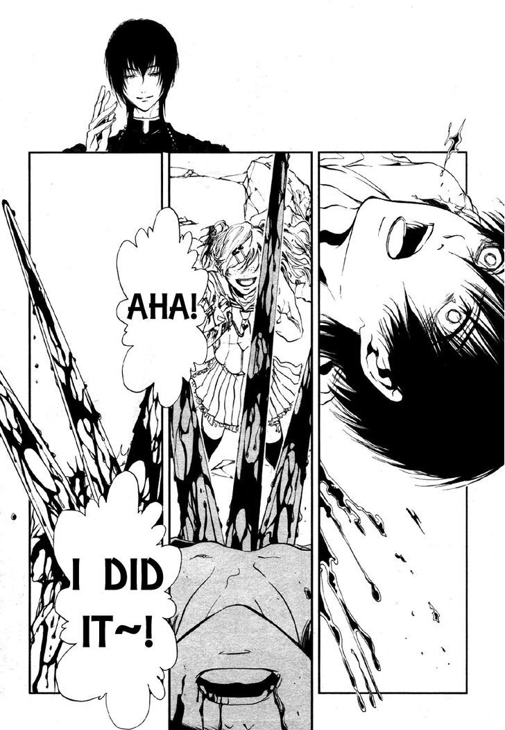 Rengoku no Karutagura Chapter 2 page 14 - Chapter 2 : Burn!