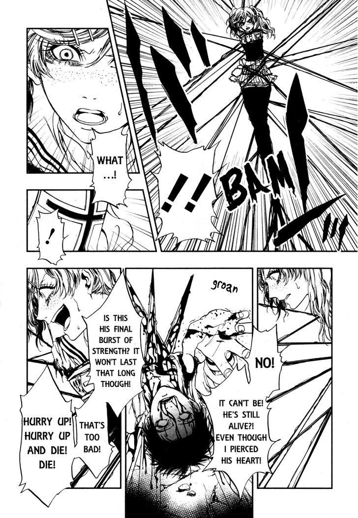 Rengoku no Karutagura Chapter 2 page 18 - Chapter 2 : Burn!