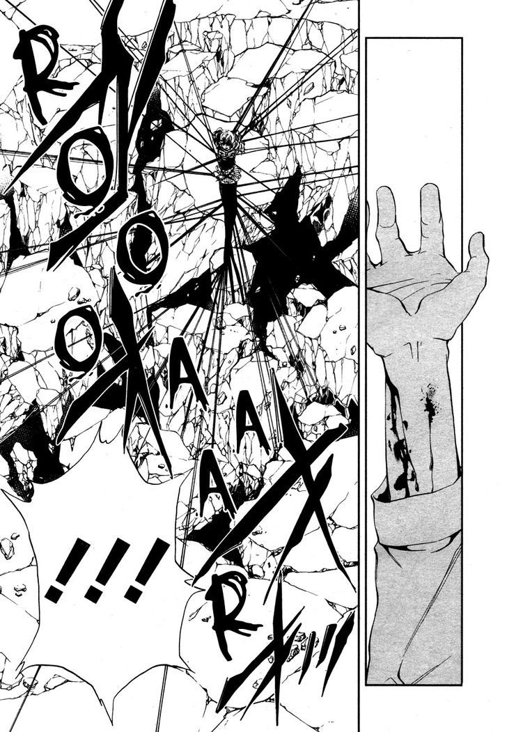 Rengoku no Karutagura Chapter 2 page 19 - Chapter 2 : Burn!