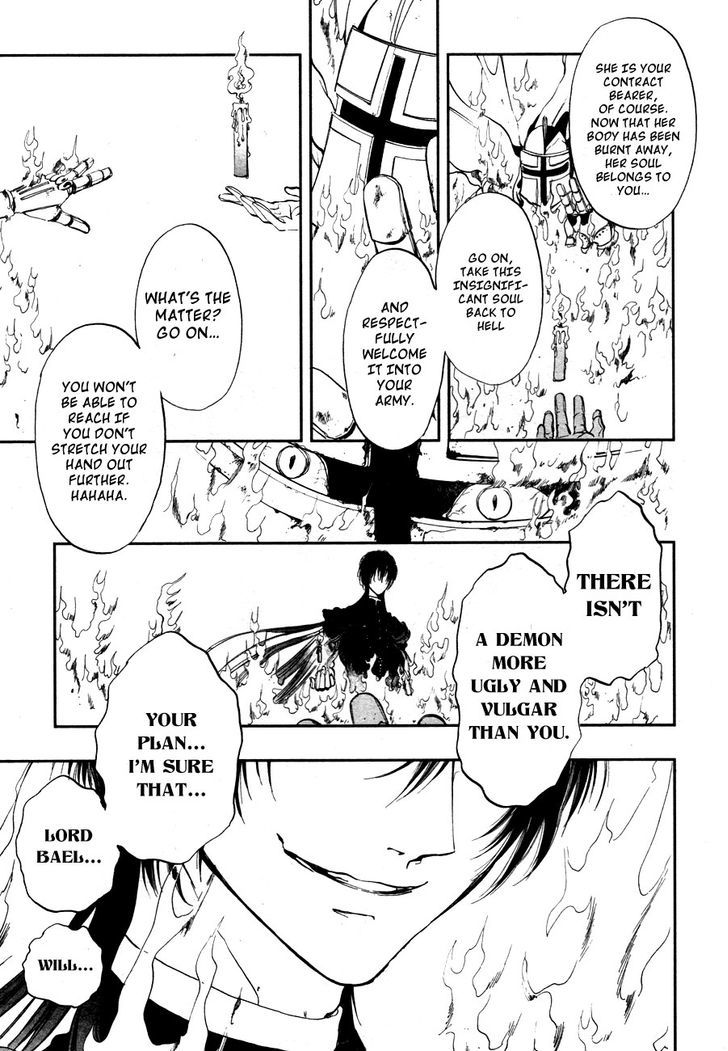 Rengoku no Karutagura Chapter 2 page 22 - Chapter 2 : Burn!