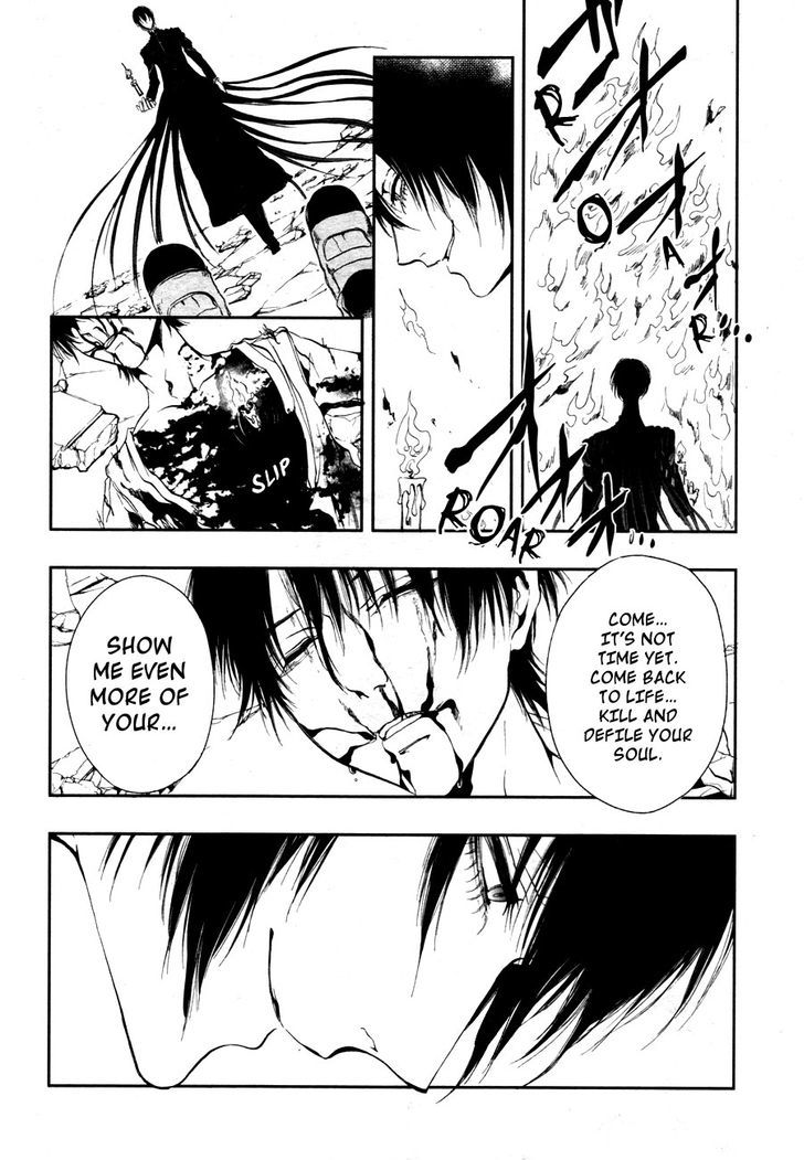 Rengoku no Karutagura Chapter 2 page 23 - Chapter 2 : Burn!
